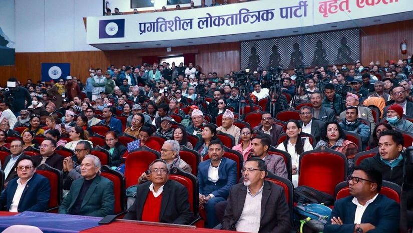 पूर्वप्रधानमन्त्री भट्टराईको अगुवाइमा प्रगतिशील लोकतान्त्रिक पार्टी घोषणा