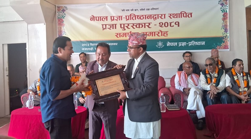 निराशाका सन्देशहरूलाई बढी प्राथमिकता दिइएकोले विकासमा अवरोध पुग्यो : पर्यटनमन्त्री