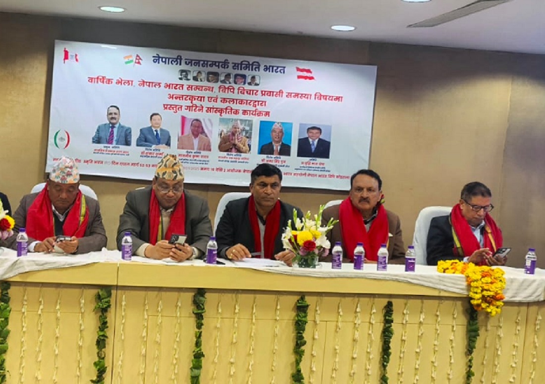कांग्रेसमा व्यक्तिवादी सोच हावि हुन खोज्यो : महत