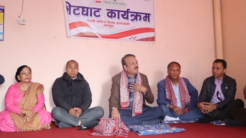 राजनीतिक दलले जनता केन्द्रित काम गर्नुपर्नेमा काँग्रेस प्रवक्ता महतको जोड