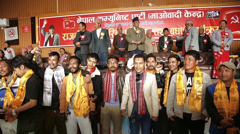 काभ्रेमा कांग्रेस-एमालेका नेता/कार्यकर्ता माओवादीमा प्रवेश