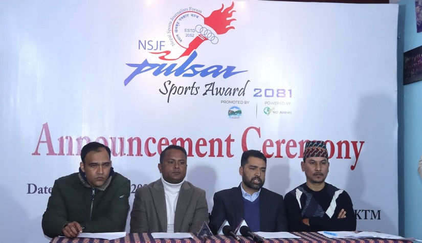 २२ औं एनएसजेएफ पल्सर स्पोर्ट्स अवार्ड पुस २३ गते पोखरामा हुने