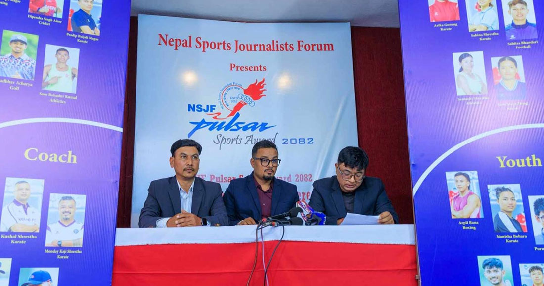 पल्सर स्पोर्ट्स अवार्डको चार विधाका मनोनयन सार्वजनिक
