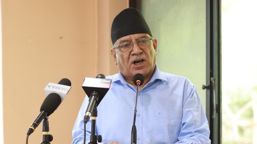गणतन्त्रका उपलब्धिको रक्षा गर्न प्रगतिशील शक्ति एकजुट हुनुपर्छ : प्रचण्ड