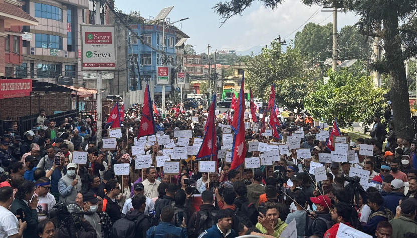 रवि पक्राउ विरुद्ध काठमाडौंमा रास्वपाको विरोध प्रदर्शन