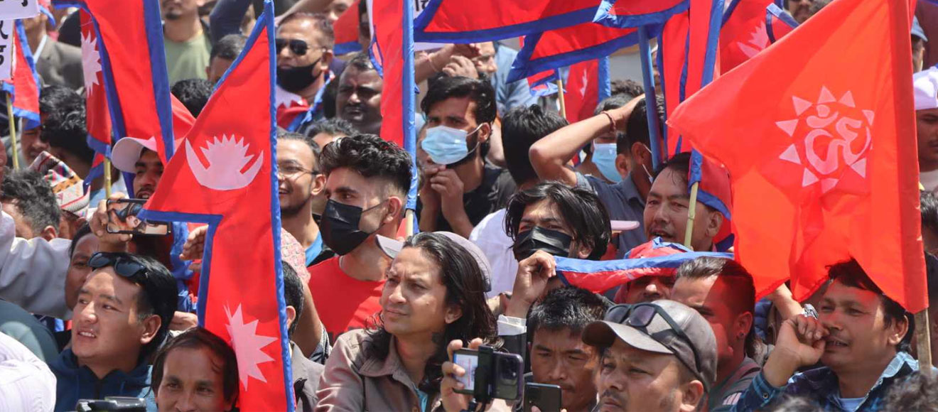 संसदमा दुई सांसद पठाएर राप्रपा आन्दोलनमा केन्द्रित