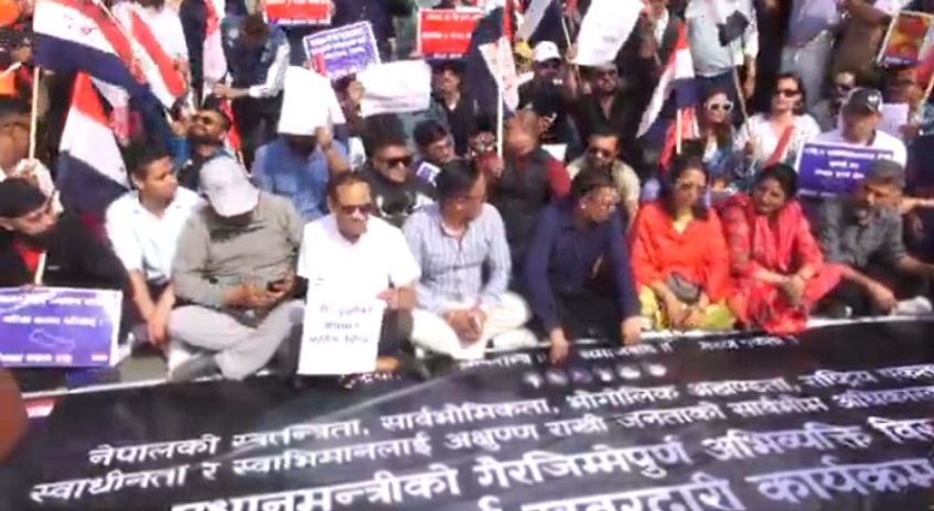 प्रधानमन्त्रीको राजीनामा माग गर्दै माइतीघरमा तरुण दलको प्रदर्शन