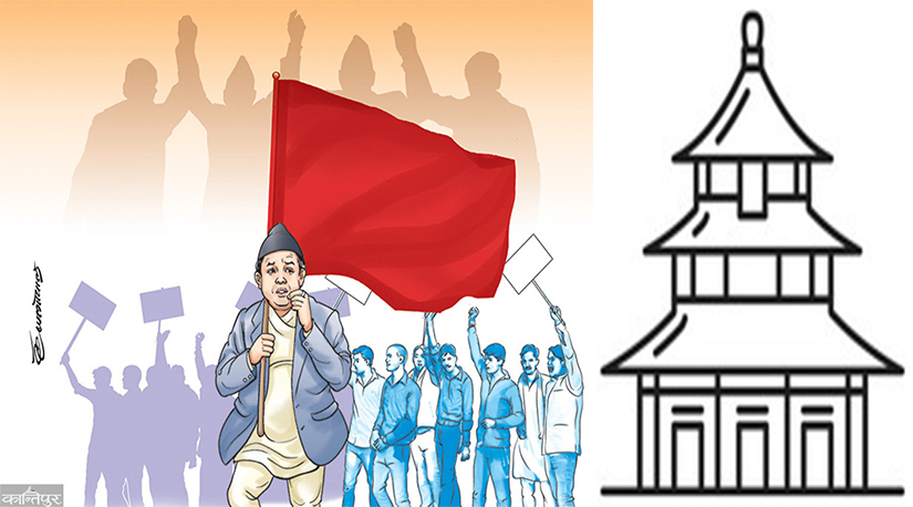 राजनीतिमा “धर्म” मिसाउन आवश्यक छैन 