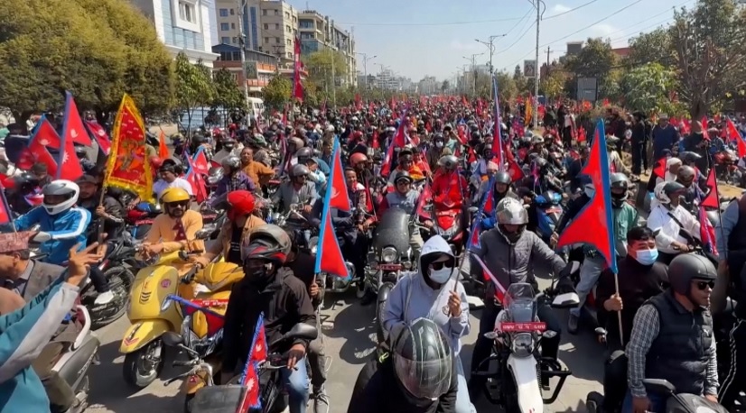 अब समय आएको छ, जनमत संग्रह गरौँ