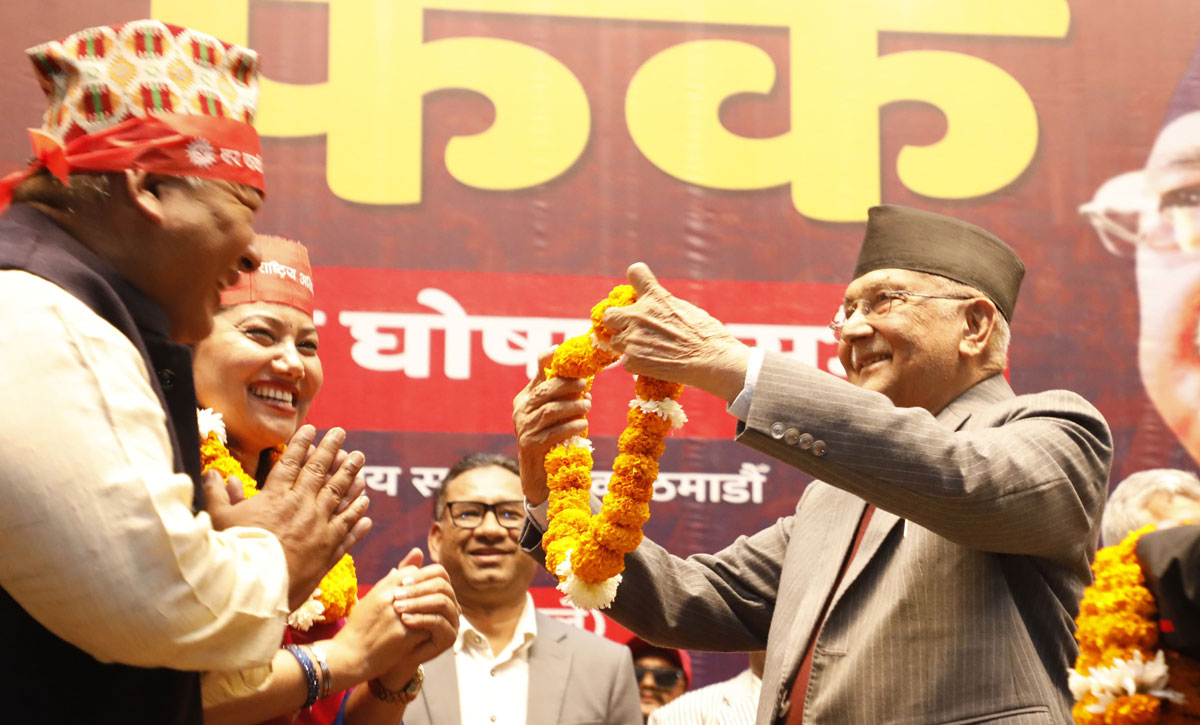 रामकुमारी झाँकी र किसान श्रेष्ठ एमालेमै फर्किए