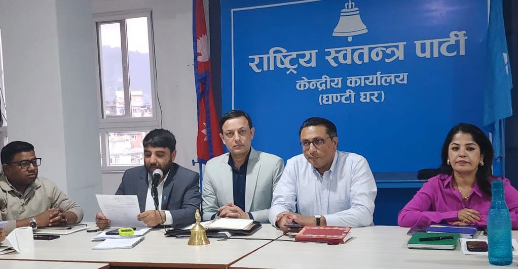 रास्वपाले मतदाता नामावली दर्ताका लागि अभियान सुरु गर्ने