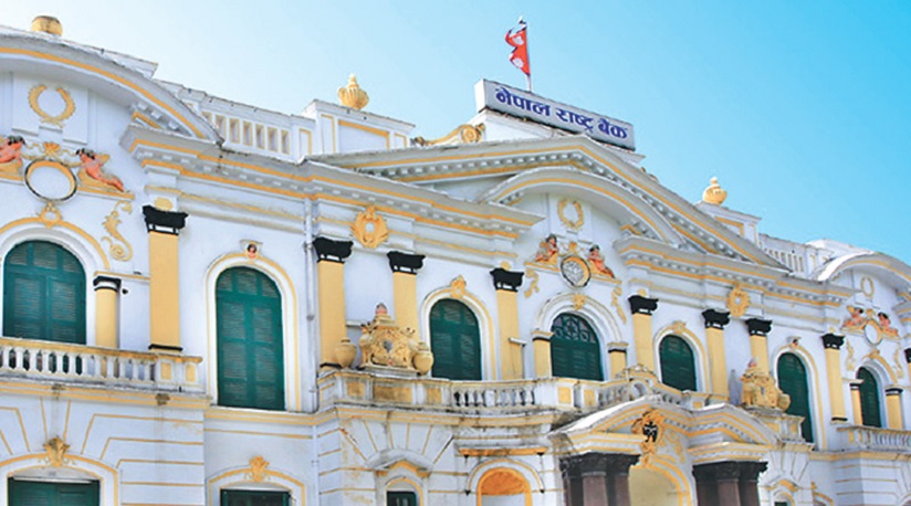 तीन महिनामा भित्रियो ५ खर्ब ५३ अर्ब रेमिटयान्स