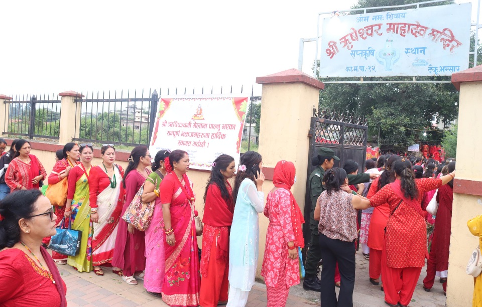 भाद्रपद शुक्ल पञ्चमी : ऋषिपञ्चमी पर्व मनाइँदै