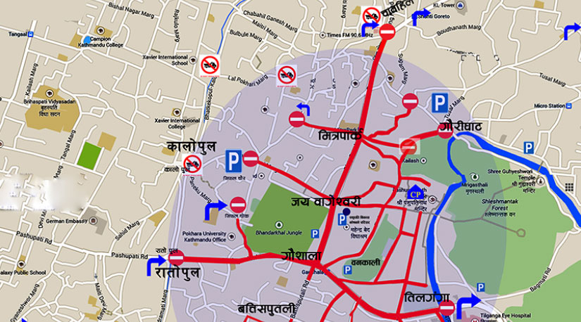शिवरात्रीका लागी गौशाला भएर जाने सवारीको रुट परिवर्तन
