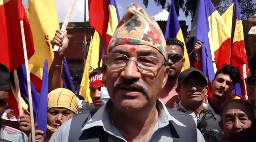 हिन्दू राष्ट्रको माग गर्दै काठमाडौंमा प्रदर्शन