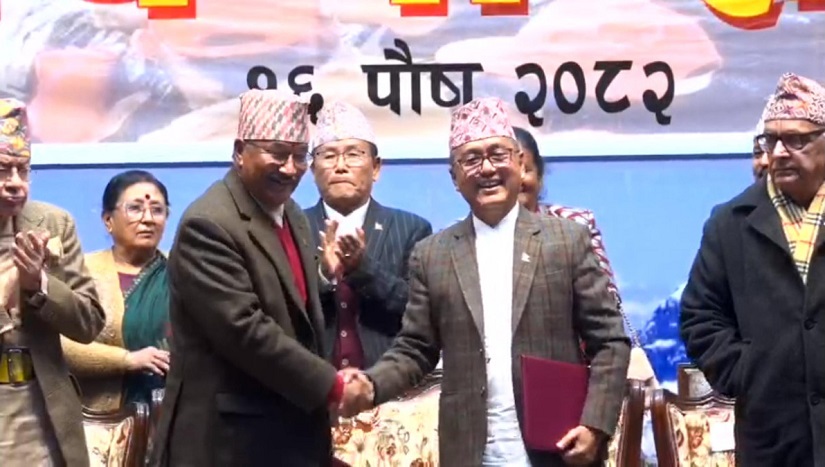 राप्रपा र राप्रपा नेपालबीच एकता