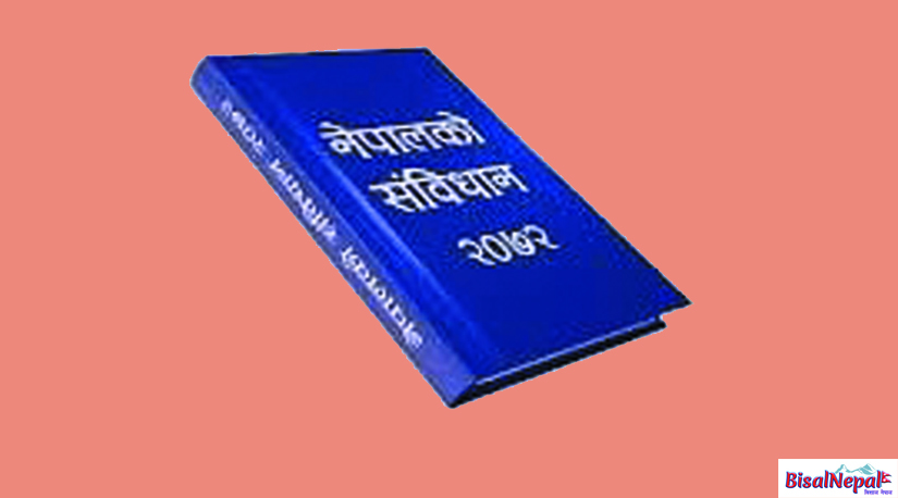 समस्या संविधानको होइन संविधान हाक्नेको हो