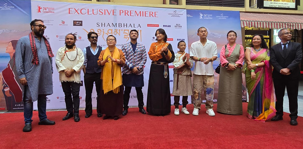 ‘साम्बाला’ हेर्न भारतीय कलाकार सिद्दिकी र निर्देशक कश्यप नेपालमा