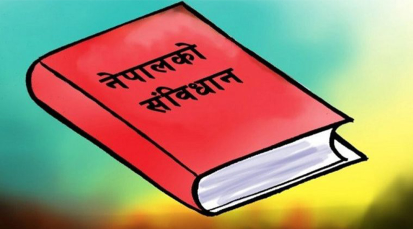 राजनीतिक अस्थिरताको जडः संविधान