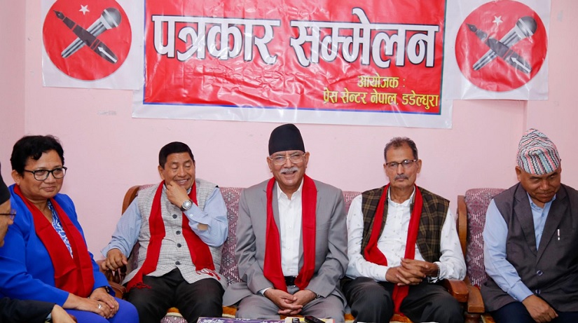 सुदूरपश्चिमप्रति केन्द्रीय सत्ताको विभेदपूर्ण व्यवहार छ : प्रचण्ड