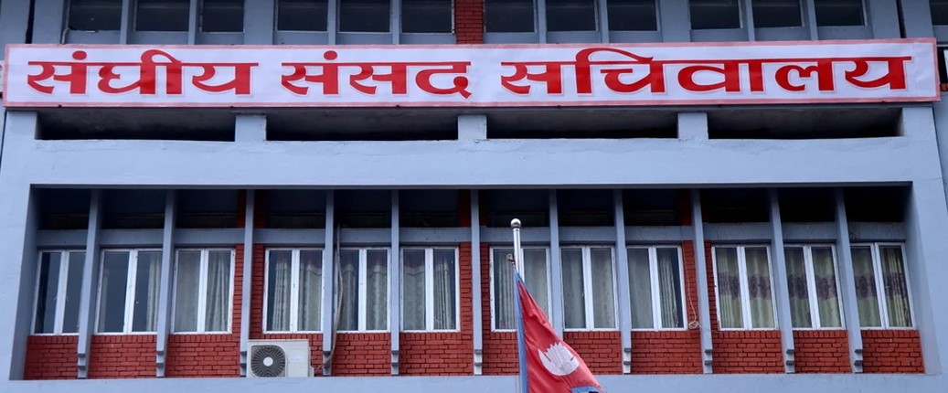विद्युतीय हाजिरीका लागि सांसदहरूको बायोमेट्रिक विवरण संकलन सुरु