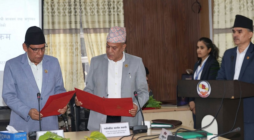 विपद् अध्ययन समितिका सभापति पौडेलद्वारा शपथ ग्रहण