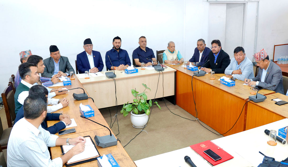 बाढी प्रभावित क्षेत्रको पुनर्निर्माणका लागि संसदीय संयन्त्र बनाउने सर्वदलीय बैठकको निर्णय