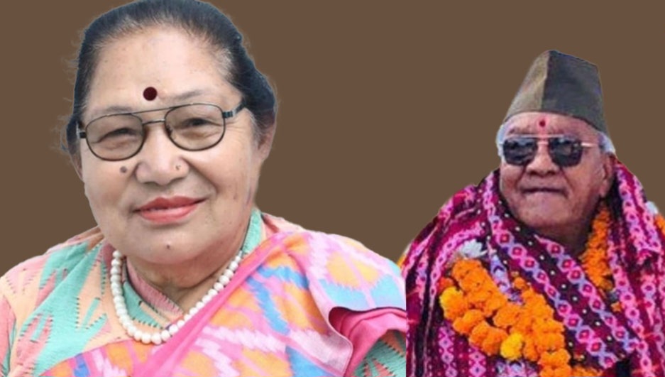 राष्ट्रियसभा निर्वाचन : कर्णालीबाट शाही र रखाल विजयी