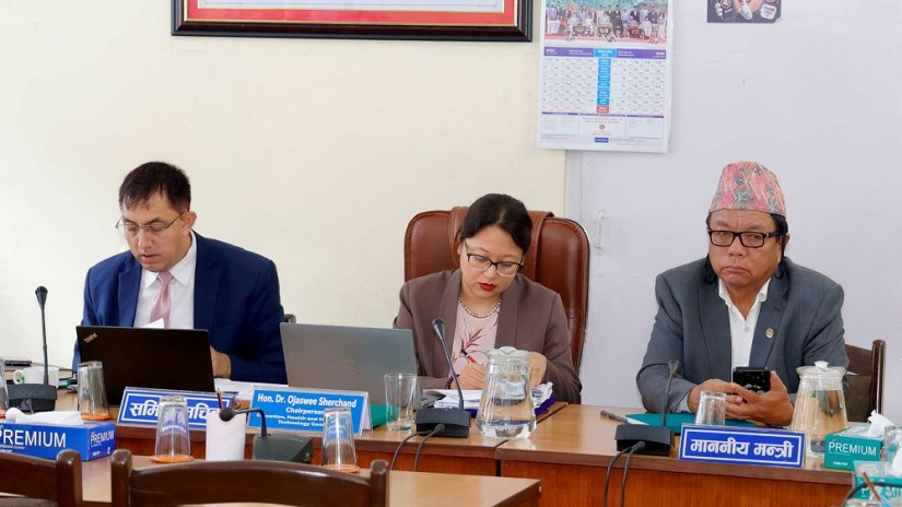 राष्ट्रिय विधि विज्ञान प्रयोगशालाको कार्यकारी निर्देशक बन्न स्नातकोत्तर अनिवार्य