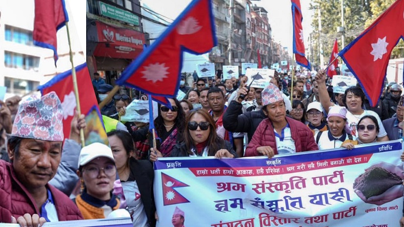नेतृत्व परिवर्तन नगरेसम्म देशलाई अघि बढाउन नसकिँदैन : हर्क साम्पाङ