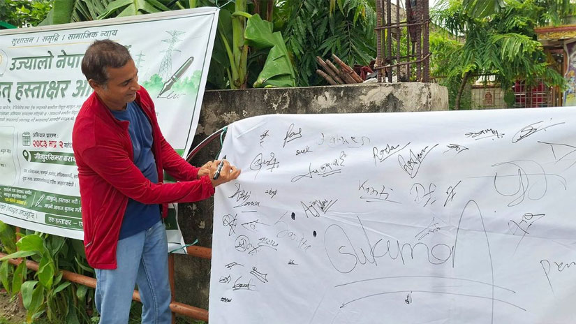 sigcamp