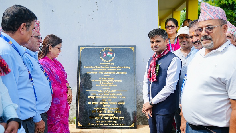 भारतको सहयोगमा कञ्चनपुरमा विद्यालय भवन बन्दै