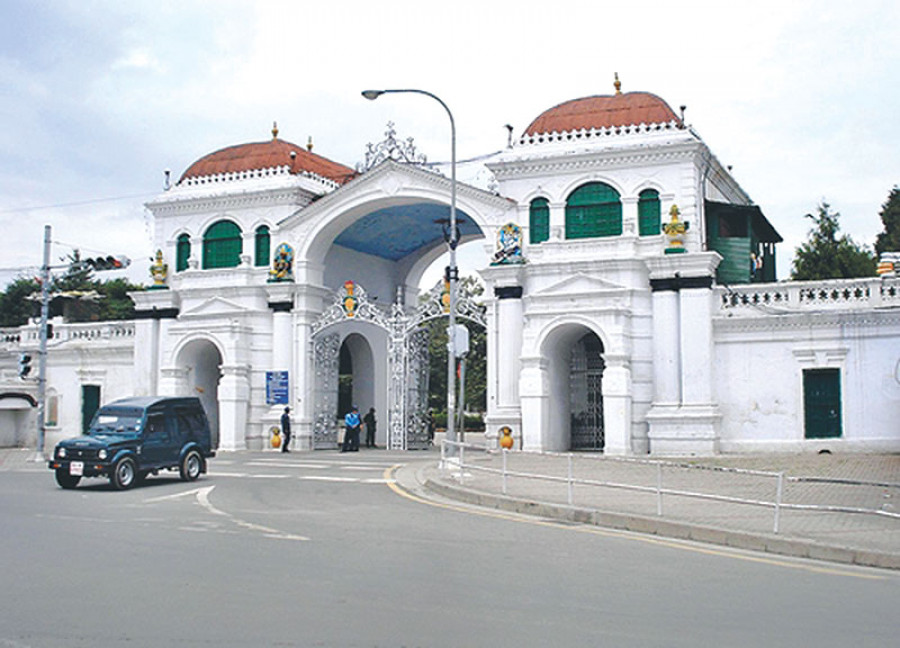 सरकारी कामलाई छिटोछरितो बनाउन भोलिदेखि ‘शून्य बाँकी फाइल सप्ताह’