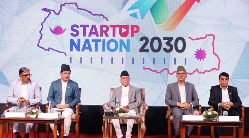 साना पुँजीबाट धेरै उद्योग स्थापना गर्न प्रधानमन्त्रीको आग्रह