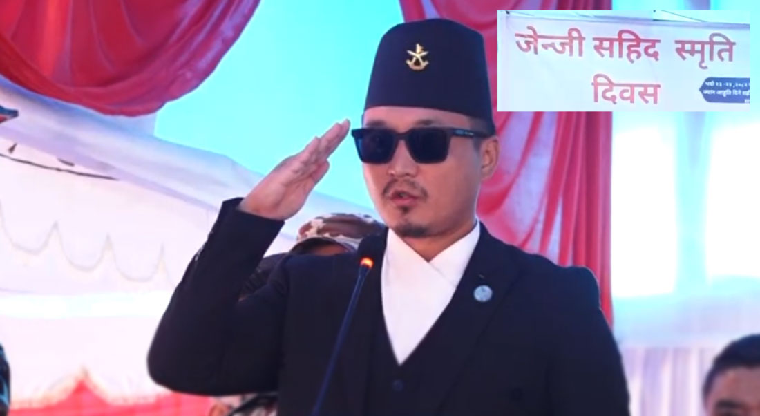 जेनजी आन्दोलन इतिहास बनिसक्यो, बदल्ने अधिकार कसैसँग छैन  : गृहमन्त्री