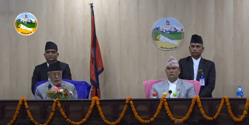 सुदूरपश्चिम सरकारको नीति कार्यक्रम : गरिबी न्यूनीकरणमा प्राथमिकता