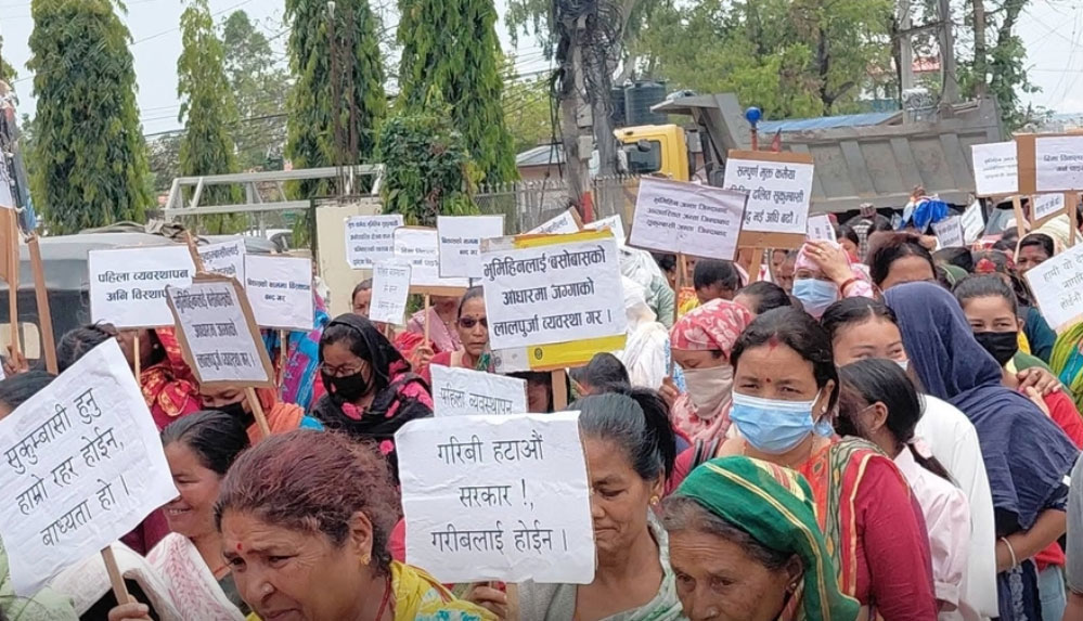 दाङमा अतिक्रमित जग्गा खाली गराउने निर्णयपछि सुकुमवासी आन्दोलित