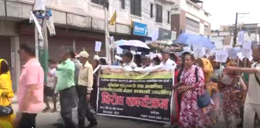 sukumbasi-pradarsan