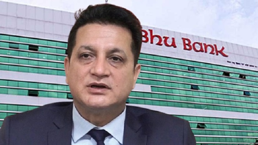 प्रभु बैंकको सीईओमा शर्मा