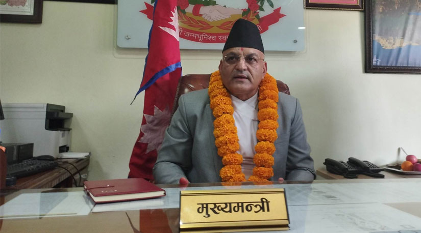 गण्डकीमा तीन सदस्यीय मन्त्रिपरिषद गठन