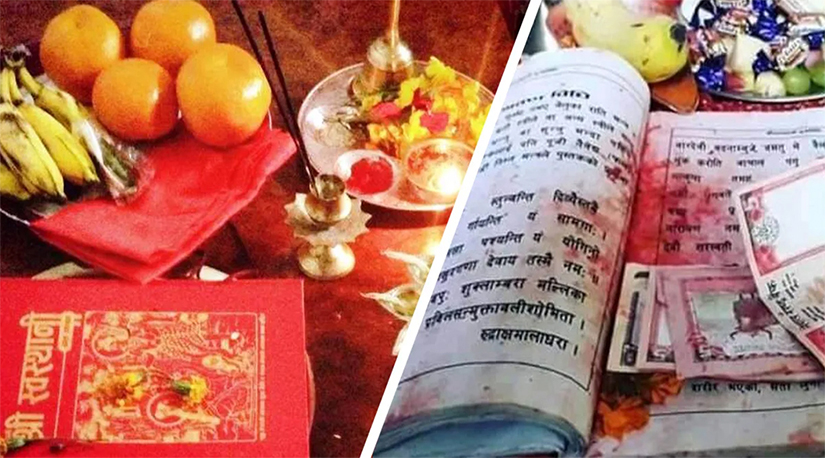 स्वस्थानी देवीको पुजा गरिने व्रत श्री स्वस्थानी व्रत
