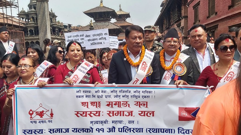 नागरिकको अपेक्षा पूरा गर्ने गरी नीति तथा कार्यक्रम आएको छ : उपप्रधानमन्त्री सिंह