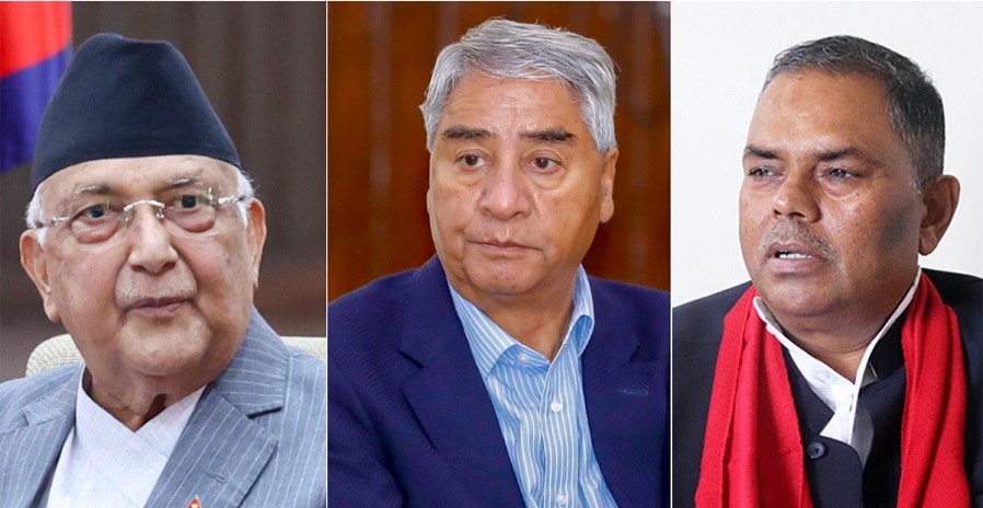 राष्ट्रियसभा निर्वाचनमा काँग्रेस,एमाले र जसपाबीच तालमेल, नेकपा अलग्गिए
