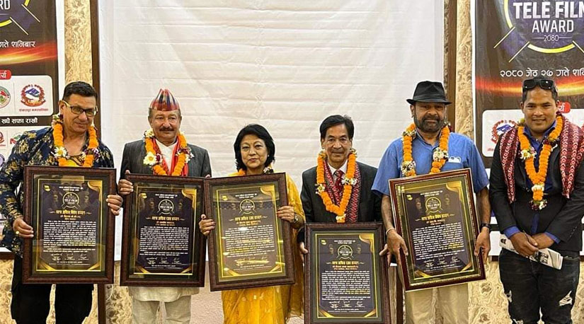 नेशनल बक्स अफिस टेलिफिल्म अवार्ड २०८० सम्पन्न