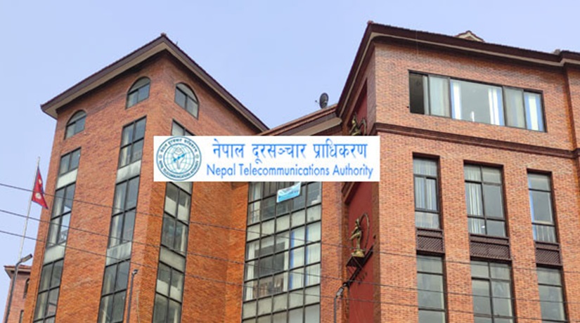 मोबाइल सेवाको गुणस्तर सुधारमा ध्यान दिन दूरसञ्चार प्राधिकरणको निर्देशन