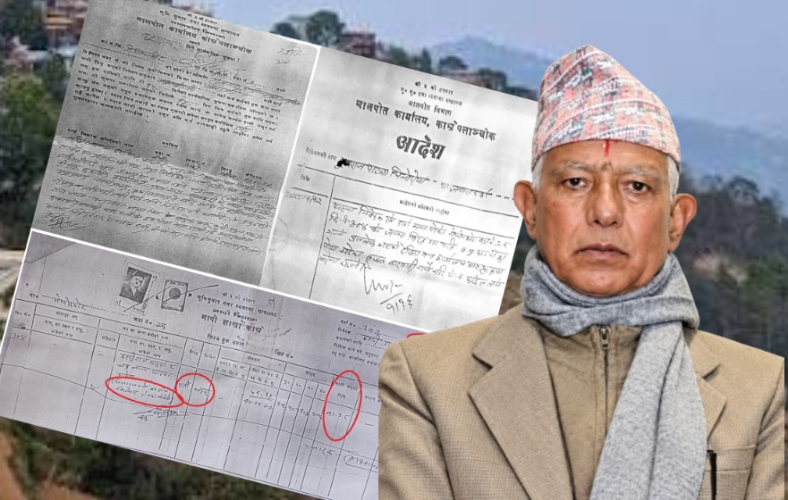 भू-माफिया ठण्डिराजको कर्तुत : सरकारी जग्गा बेचेर कुम्ल्याए २८ करोड