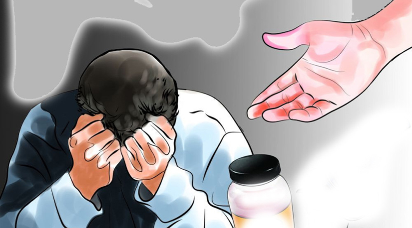 समस्या नै समस्याबाट गुज्रिएको परिवार र समाज : एक चर्चा