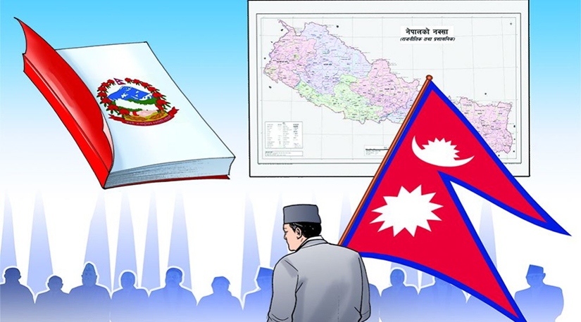 नेपाल र नेपालीपन मारेर "नेपाली" हुन पाएकोमा हामी किन  गर्व गर्दैछौँ ?