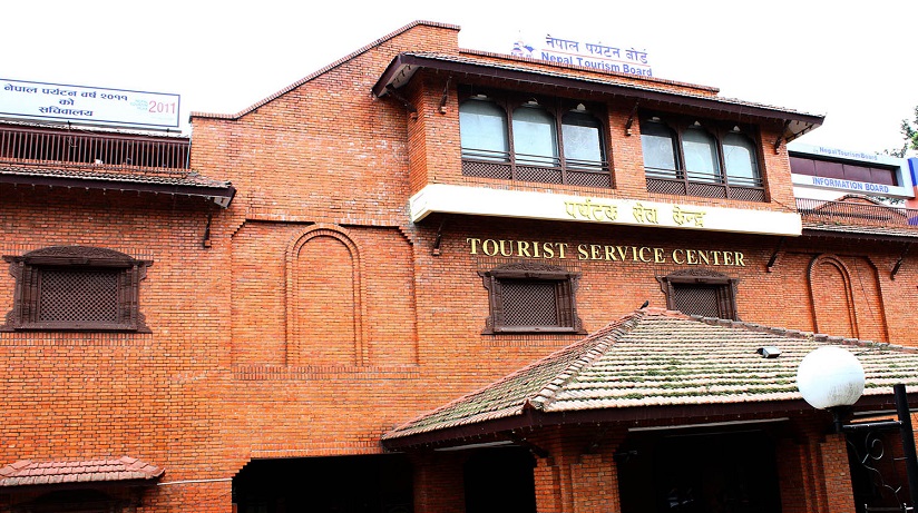 पर्यटन बार्डले सुरु गर्‍यो  ‘नेपाल ट्राभल स्पेसलिस्ट’ अनलाइन पाठ्यक्रम