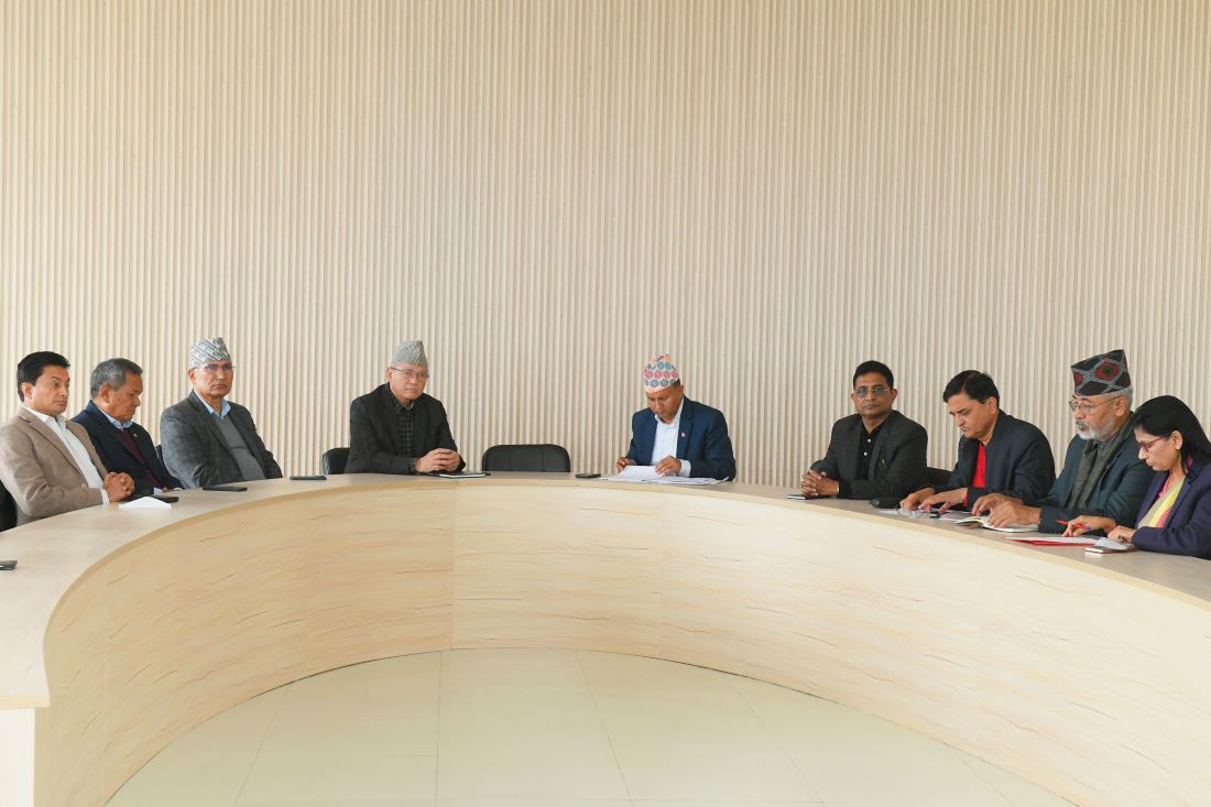 एमालेले वैशाख १२ गते काठमाडौंमा विरोधसभा गर्ने